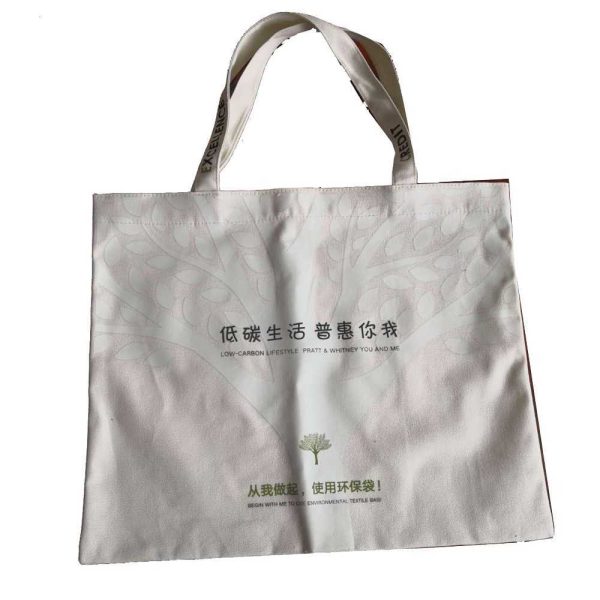 Tote Bag Factory|Custom Tote Bags Met Logo|SPBG-190504-2-1